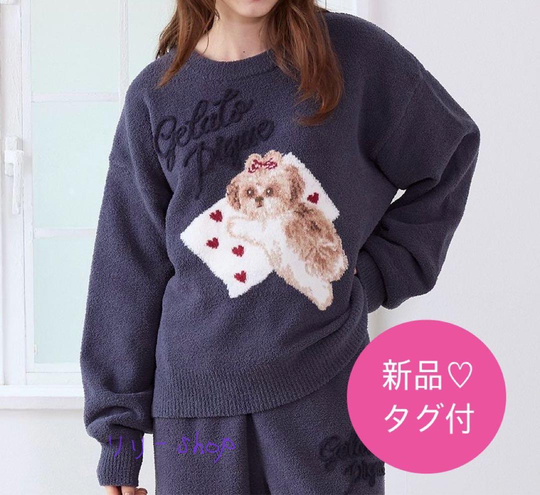 新品タグ付♡ ジェラートピケ ジャガードプルオーバー