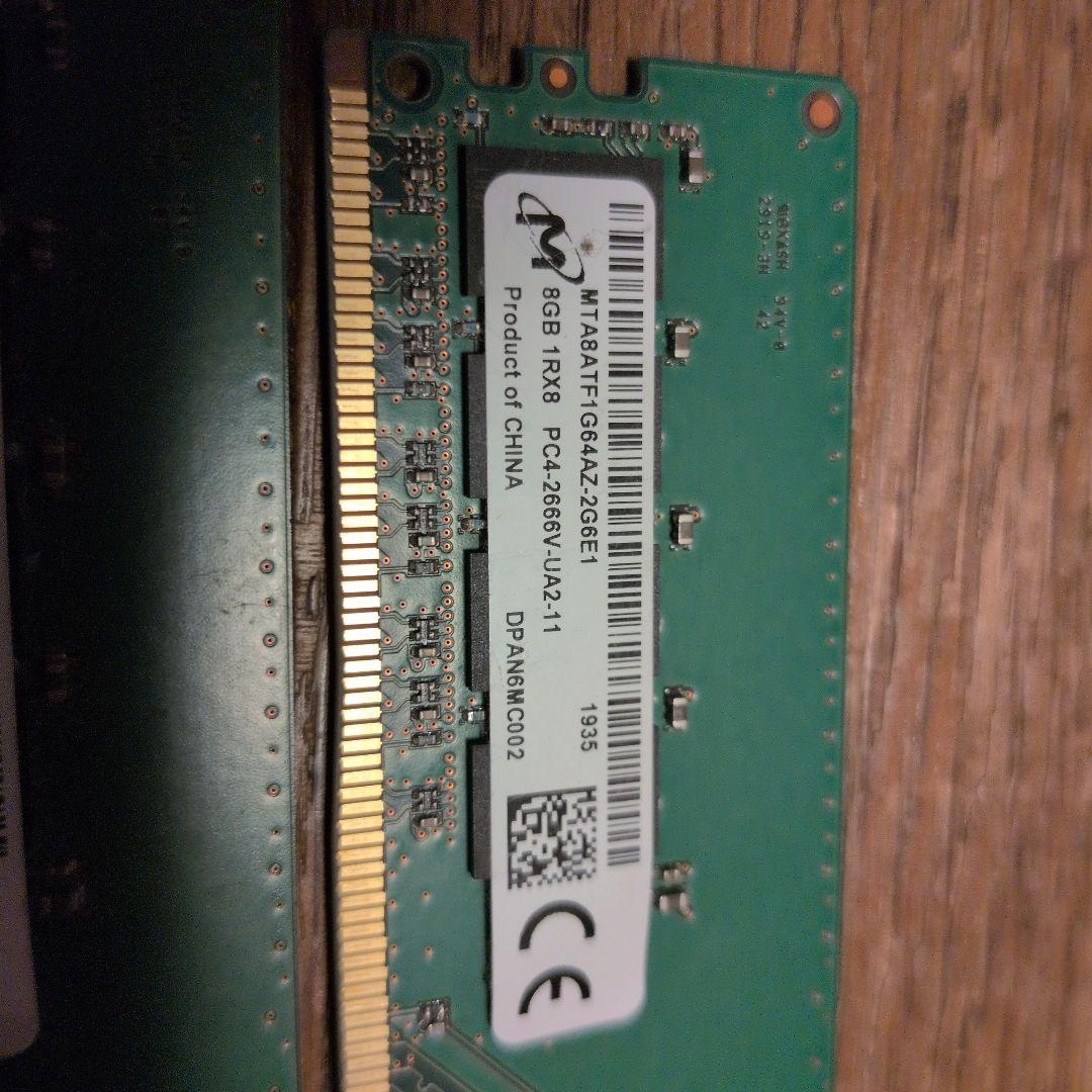 マイクロン DDR4-2666V 8GB×2枚 16GB