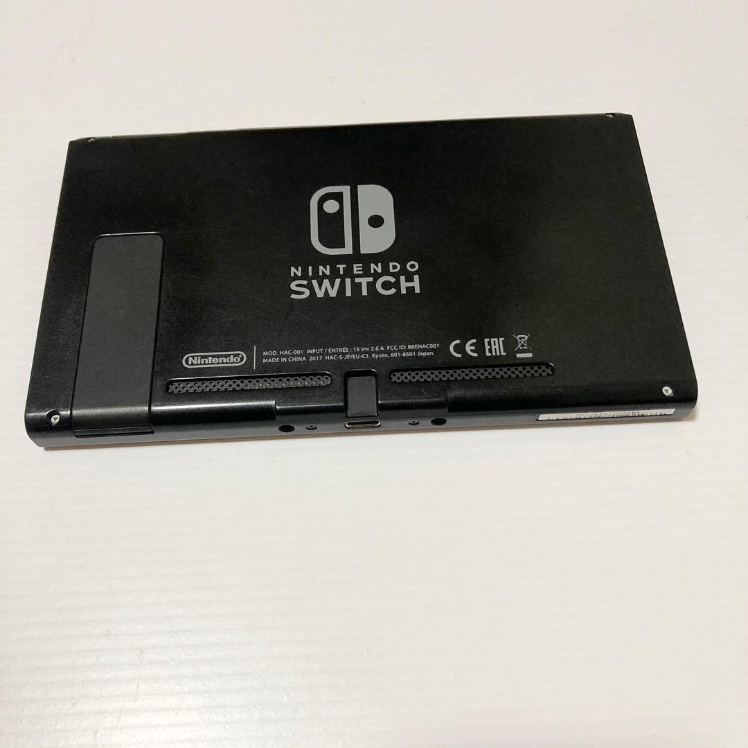ニンテンドースイッチ　本体　NINTENDO Switch 未対策