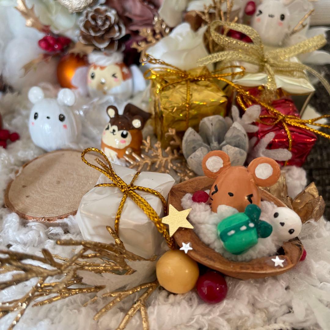 ひ〜ろりん☆クリスマス