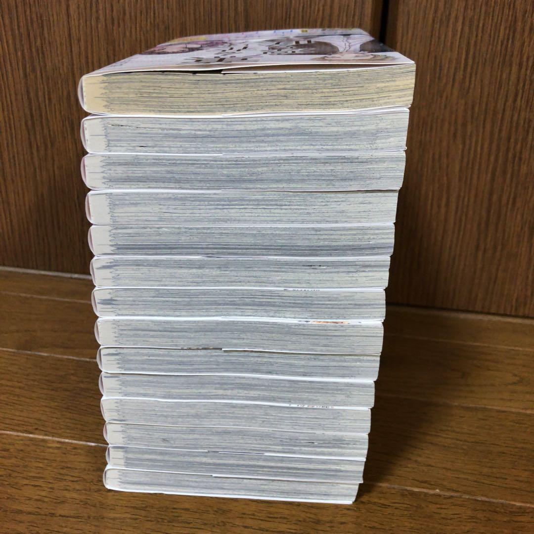 薫る花は凛と咲く　1～14巻セット　三香見サカ　全巻帯付き