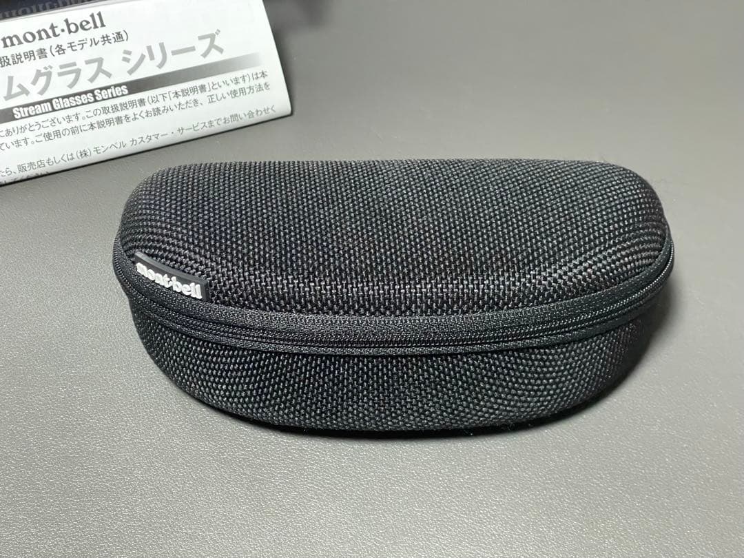 モンベル　ストリームグラスBC (調光レンズ)