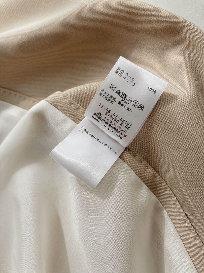 定価約7万 美品 Ballsey トレンチコート ライトベージュ 36