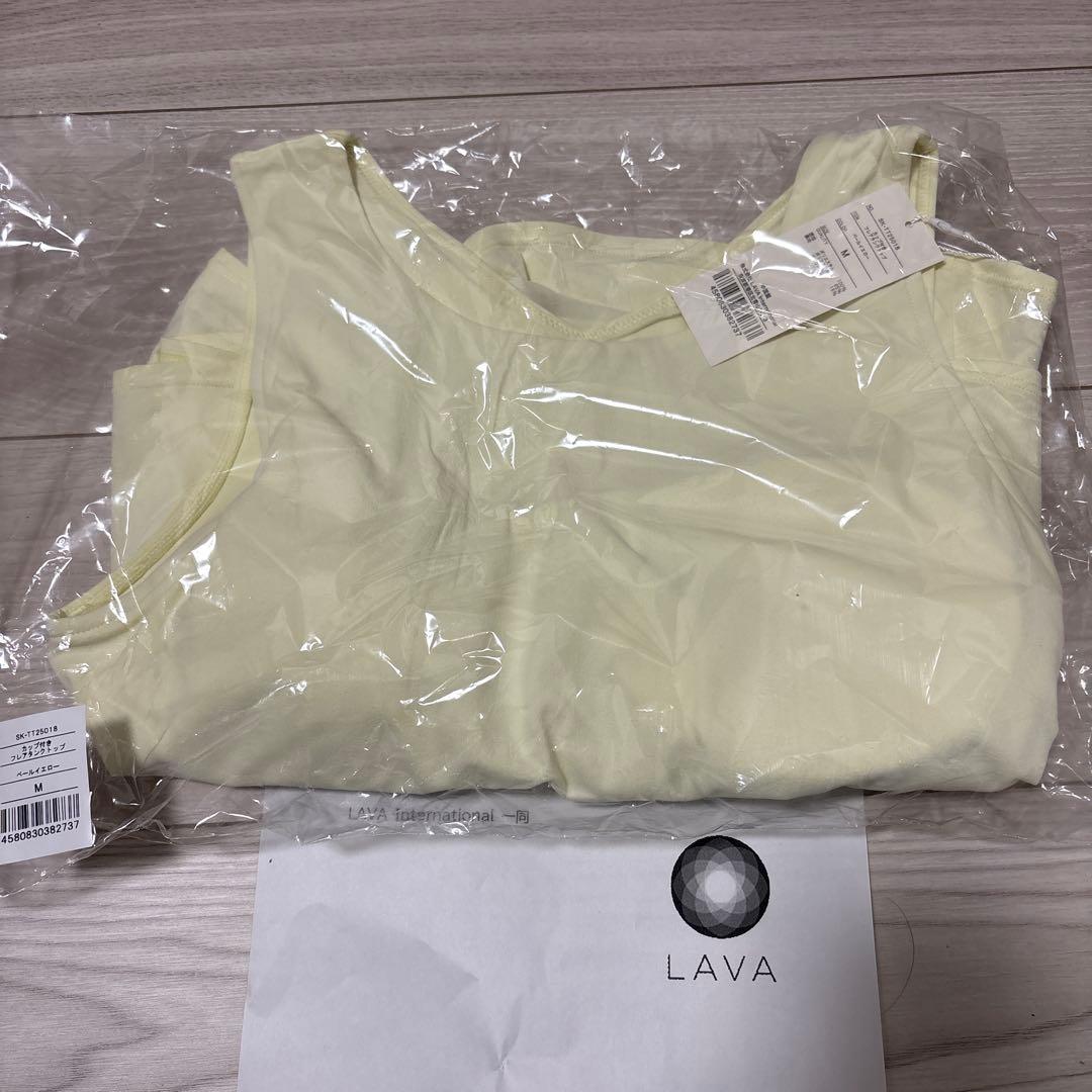 あ*み様 SUKALA カップ付きフレアタンクトップMペールイエロー　LAVA