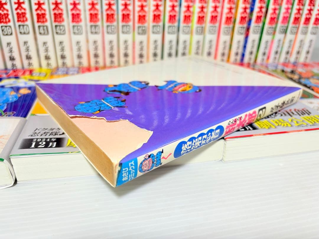 難あり特価‼️ 忍たま乱太郎　全巻　1〜65 落第忍者乱太郎　尼子騒兵衛