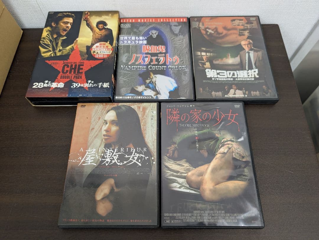 洋画DVDまとめ売り③
