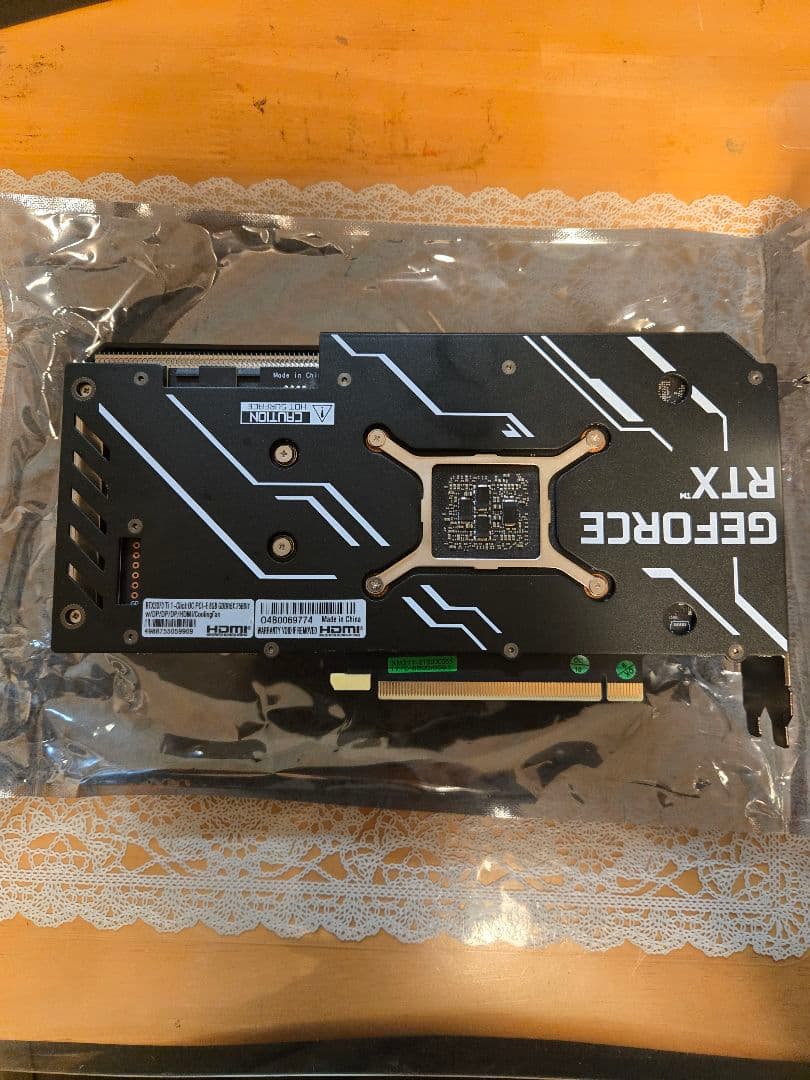 グラフィックボード・グラボ・ビデオカード GALAKURO RTX3070Ti