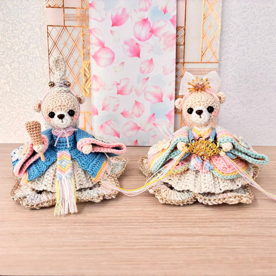 あみぐるみ　ひな祭りくまさん２