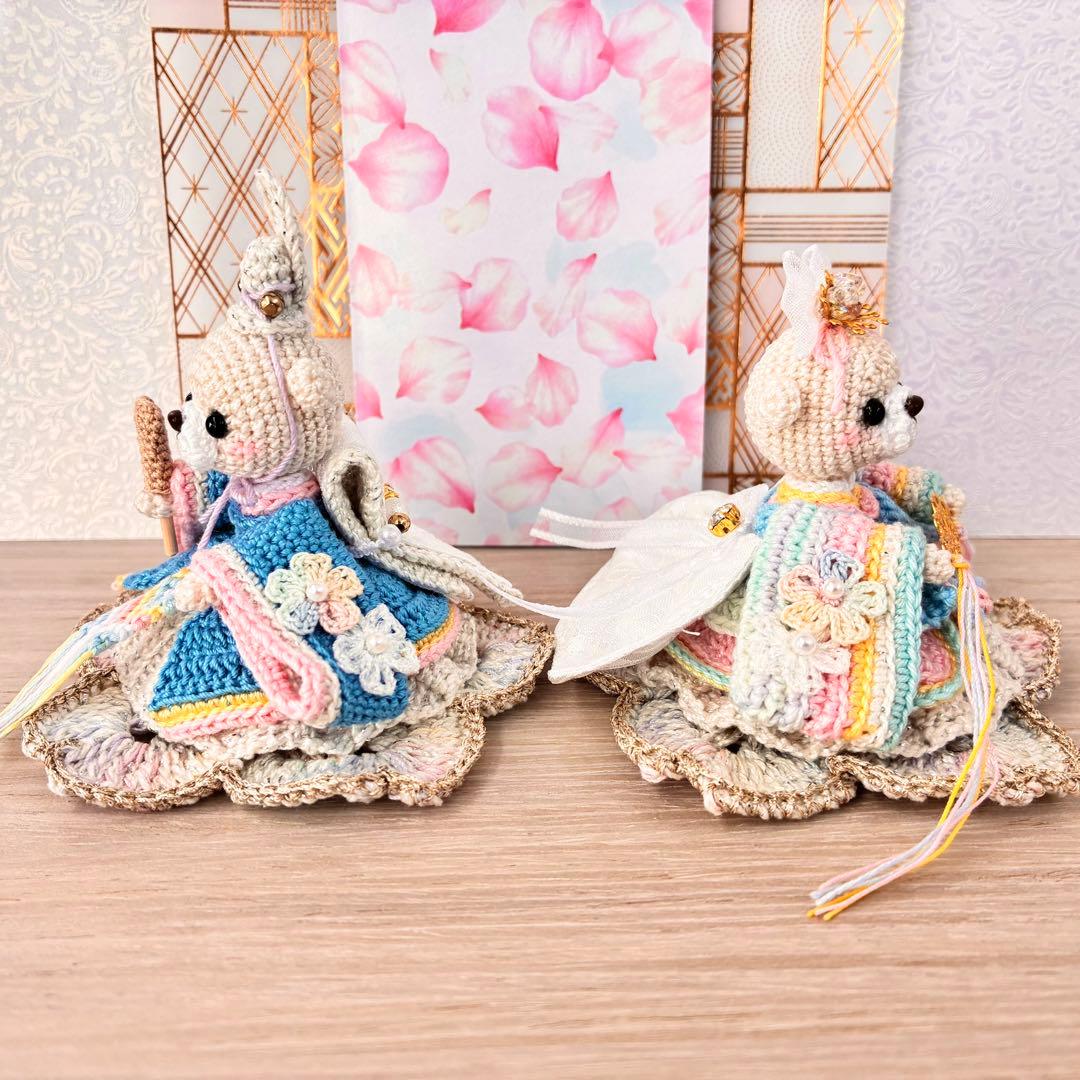 あみぐるみ　ひな祭りくまさん２