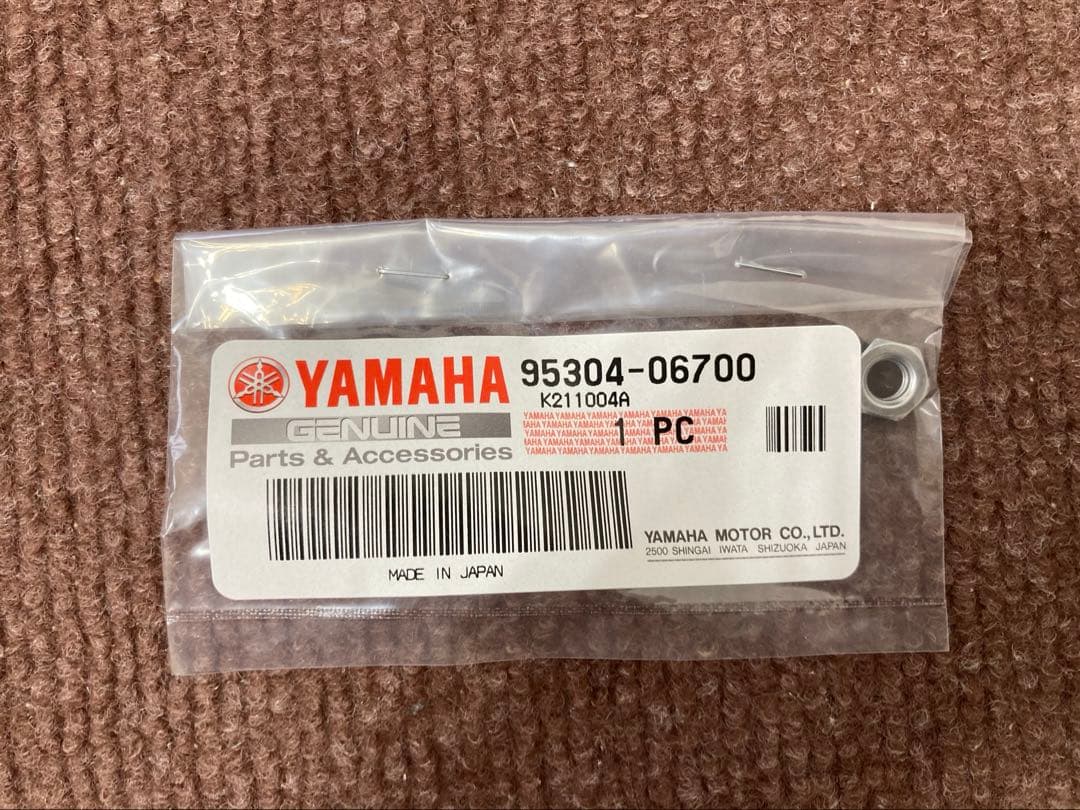 クイックシフトキット　Q5K-YSK-085-J01