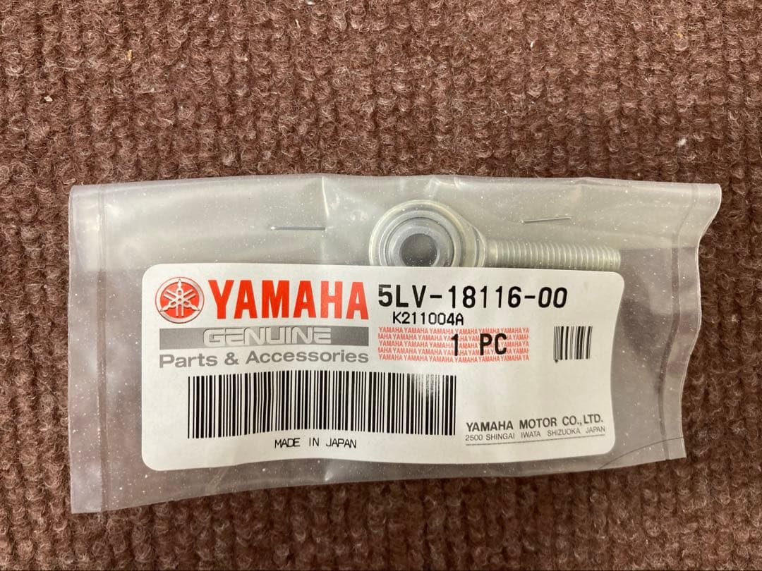 クイックシフトキット　Q5K-YSK-085-J01
