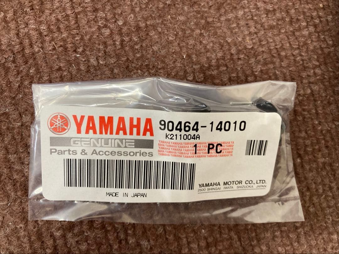 クイックシフトキット　Q5K-YSK-085-J01