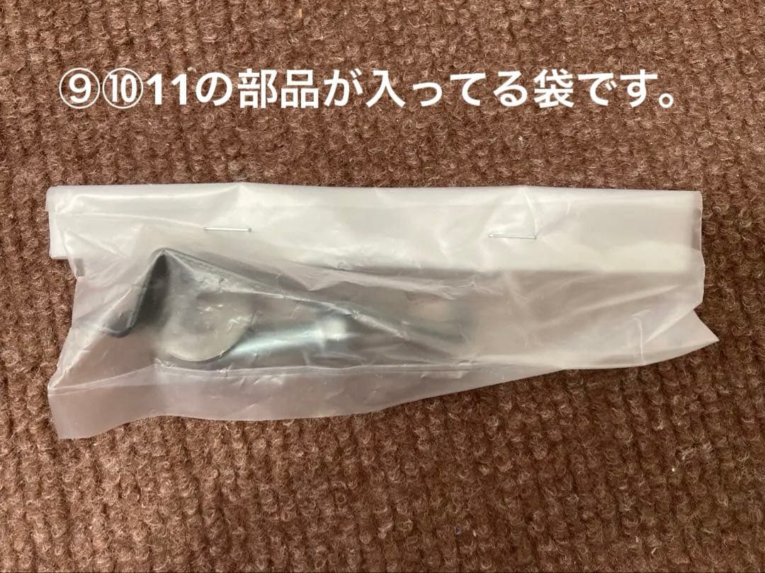 クイックシフトキット　Q5K-YSK-085-J01