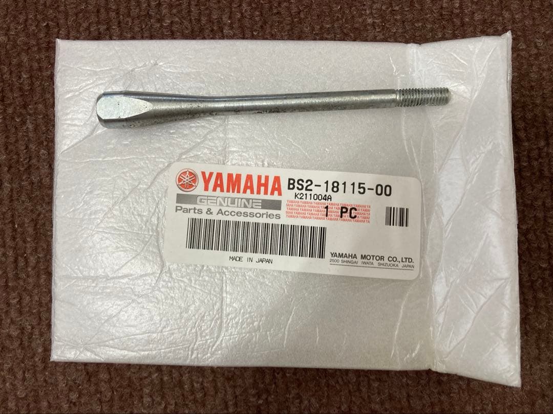 クイックシフトキット　Q5K-YSK-085-J01
