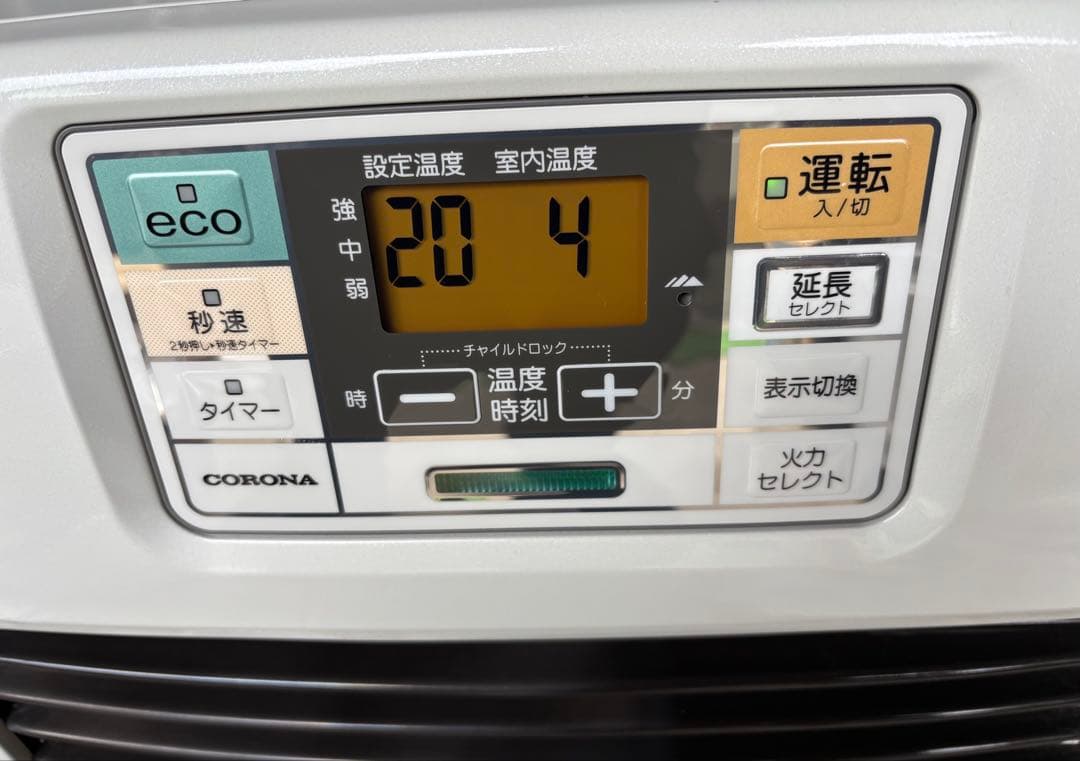 【美品】コロナ石油ファン ヒーター FH-ST4616BY