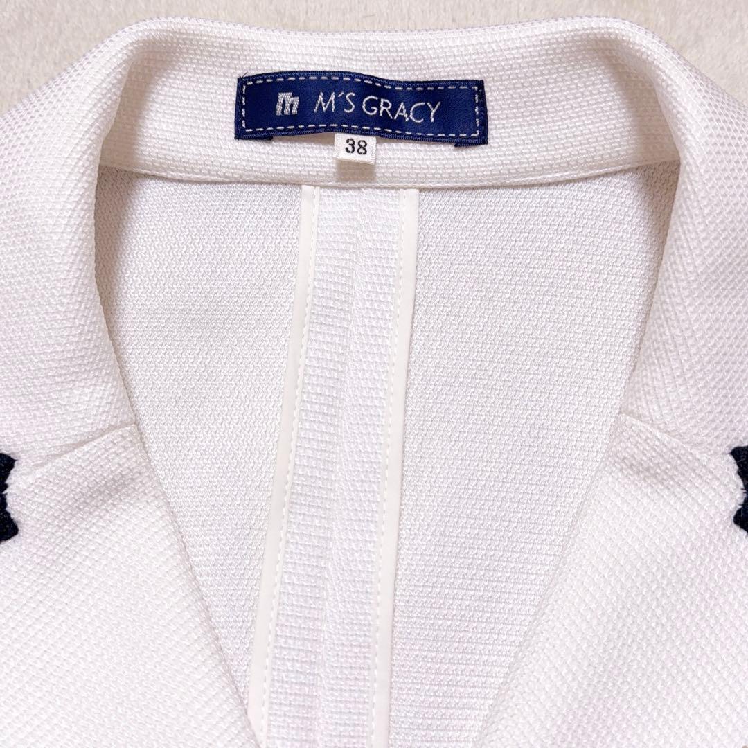 美品　M's GRACY 上品　パイピングホワイトジャケット　金ボタン　白
