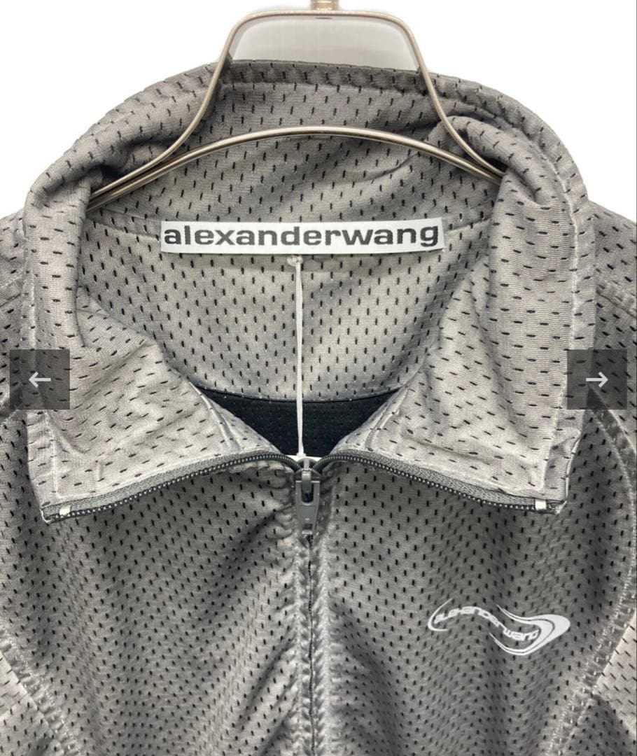 Alexander Wang メッシュジャケット グレー