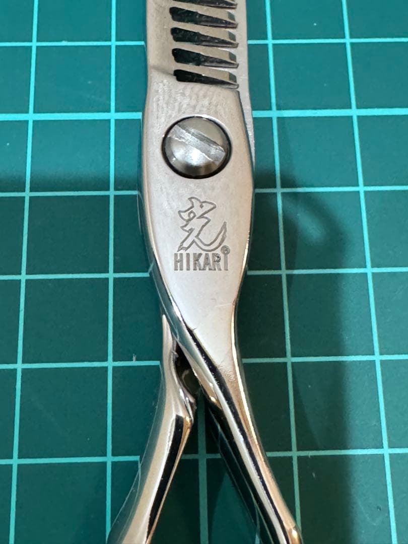 【早い者勝ち】光シザー　ヒカリシザー セニングシザー F735 フェーダー