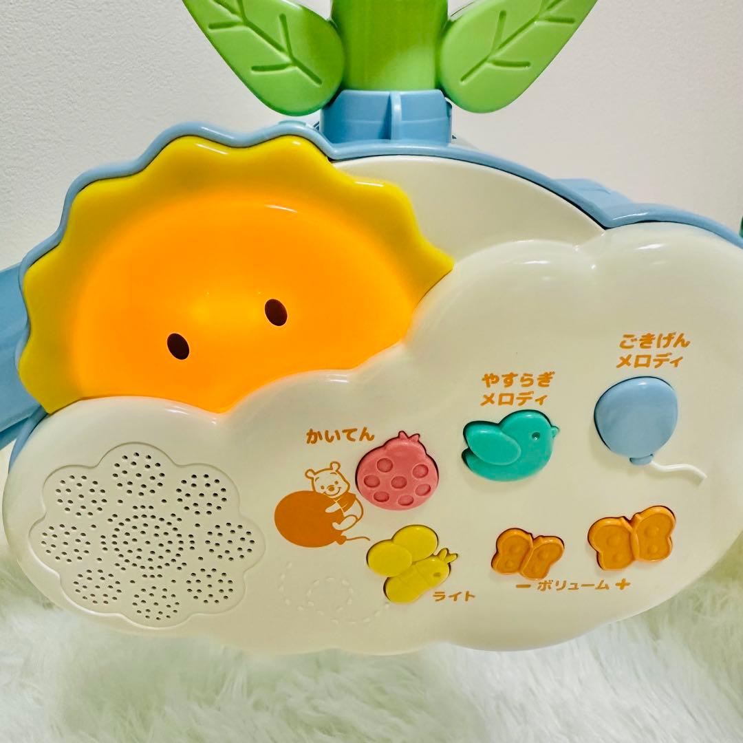 くまのプーさん 6WAY ジムにへんしんメリー プーメリー プーさん ディズニー
