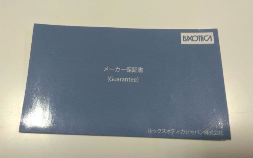 51サイズ　RB7216-8210★木村拓哉さん着用 レイバン