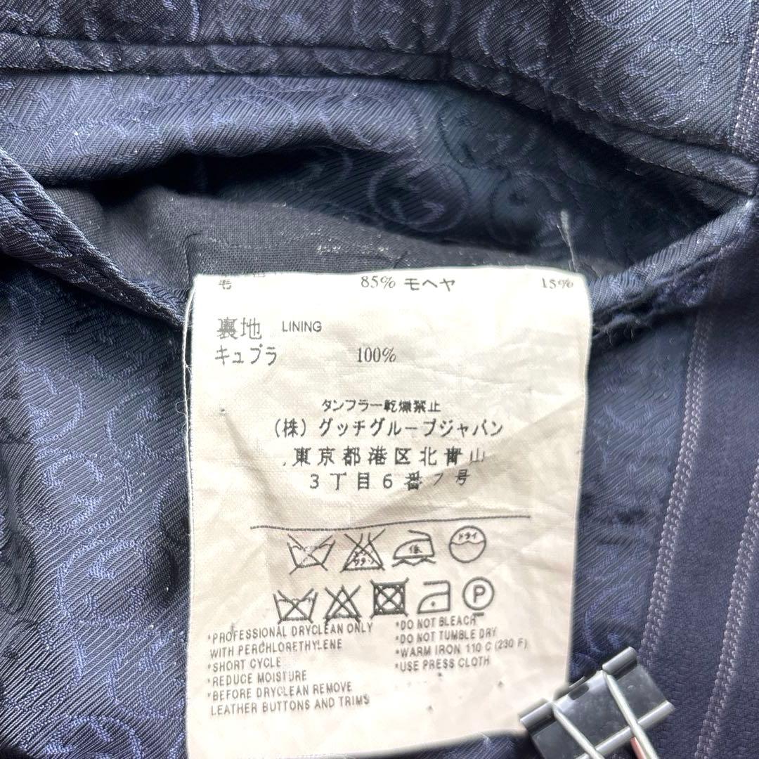 GUCCI スーツ セットアップ ストライプ 2B 裏地ロゴ柄 ネイビー 50R