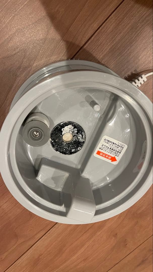 Onlili オンリリ陶器アロマ超音波式加湿器