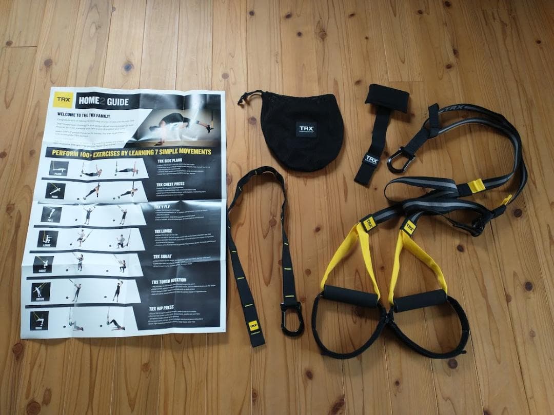 TRX ホームサスペンショントレーニングキッド