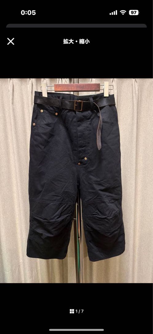 Paul harnden belt jean ベルトジーントラウザーズ