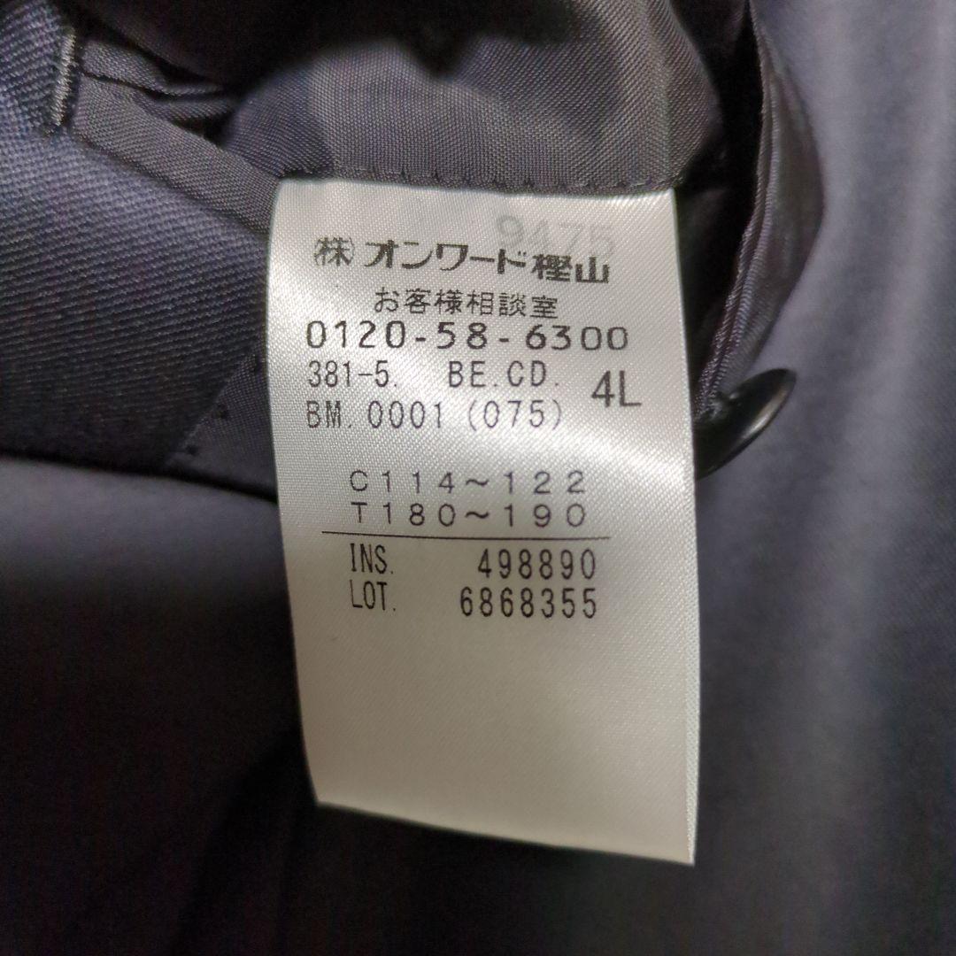 【新品未使用】カルバンクライン ジャケット ネイビー メンズ 4L 大きいサイズ
