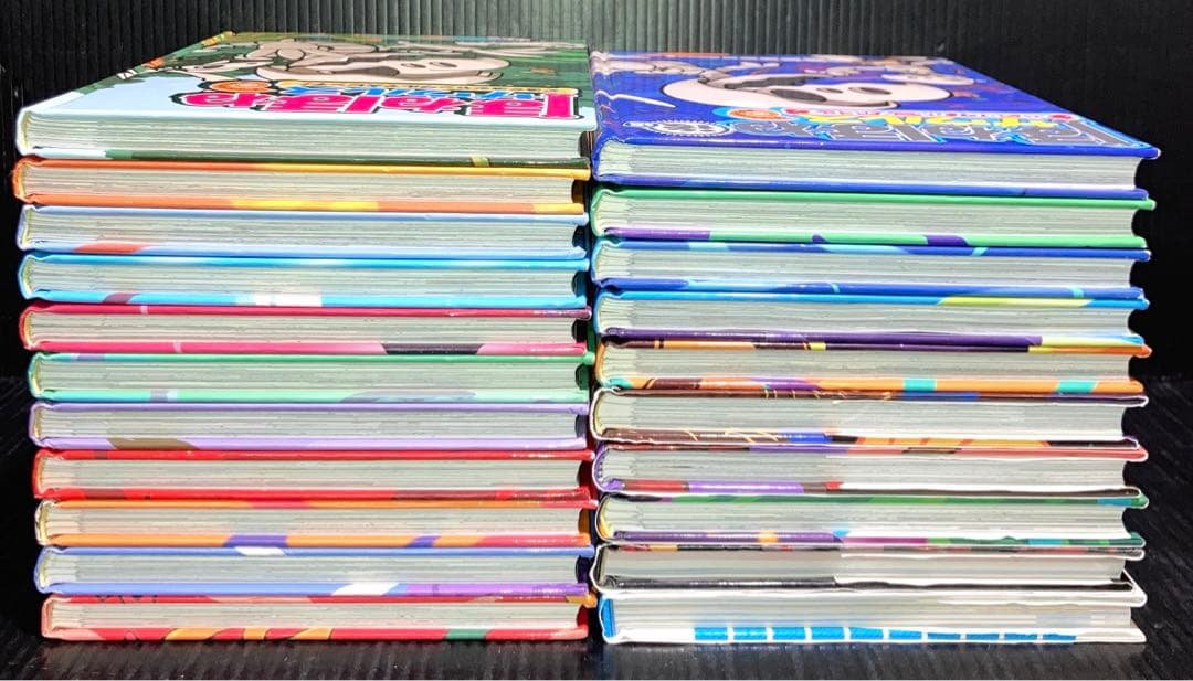 ほねほねザウルス　スーパー図鑑　恐怖博物館　全21冊