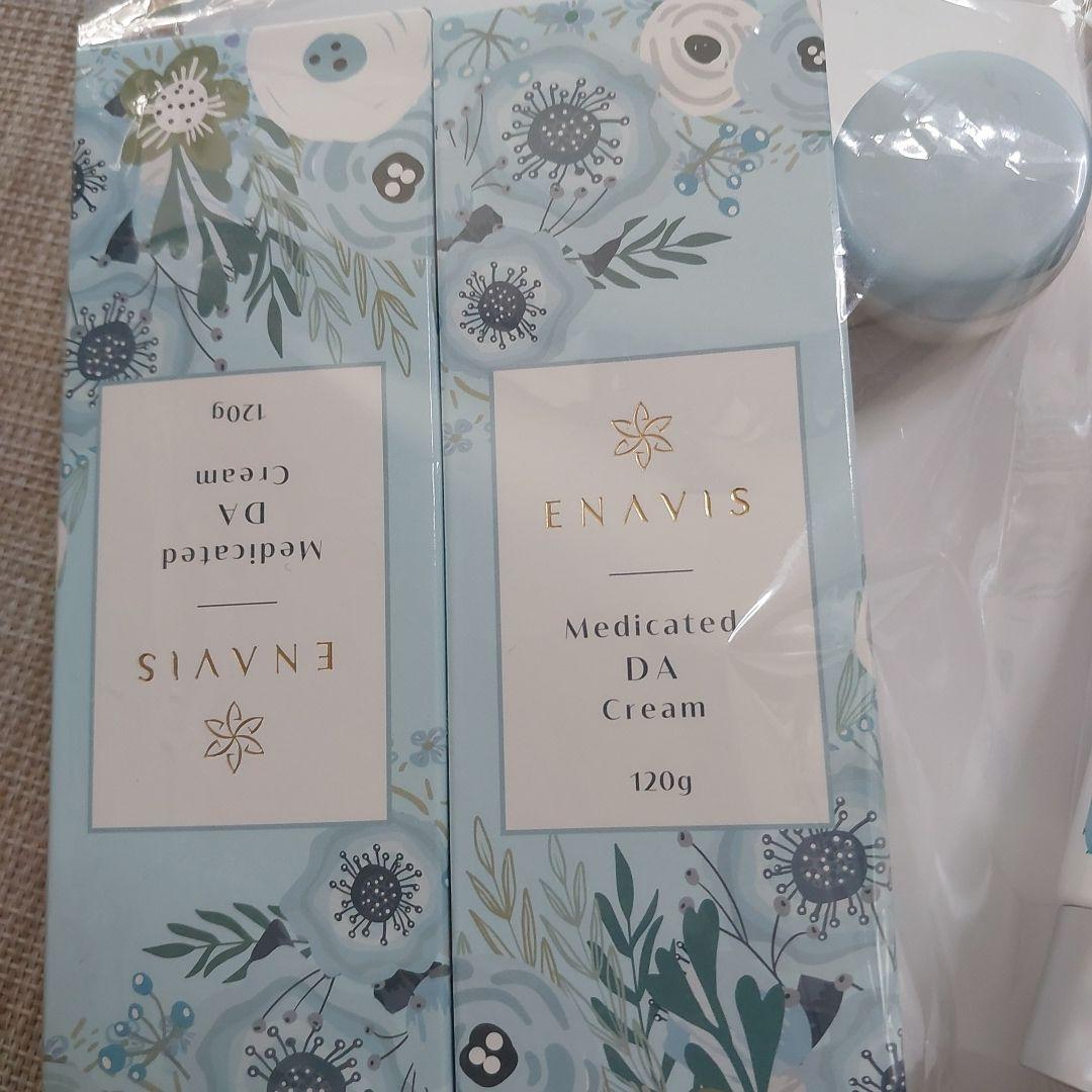 ENAVIS Medicated DA Cream 120g　3本セット