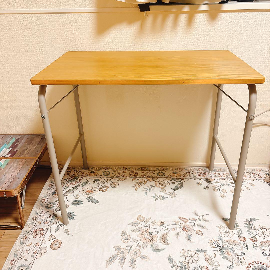 無印良品　スチールパイプデスク　折りたたみ