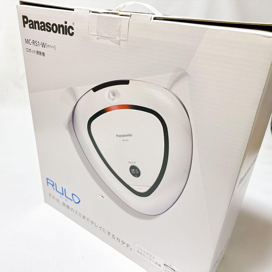 未使用品 Panasonic MC-RS1-W ロボット掃除機 RULO ルーロ