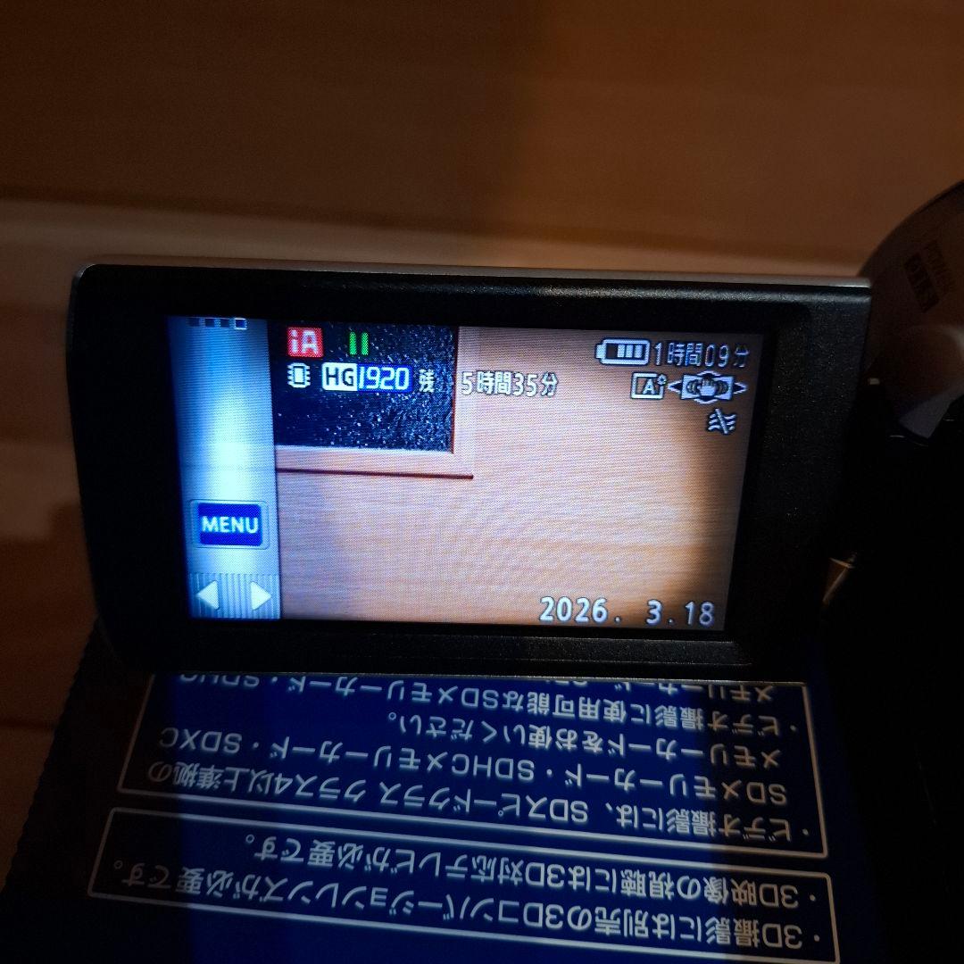 PanasonicTM85ビデオカメラ/アクセサリーキットセット販売
