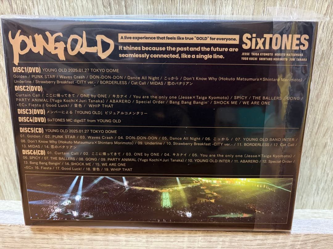 SixTONES YOUNG GOLD DVD 初回盤