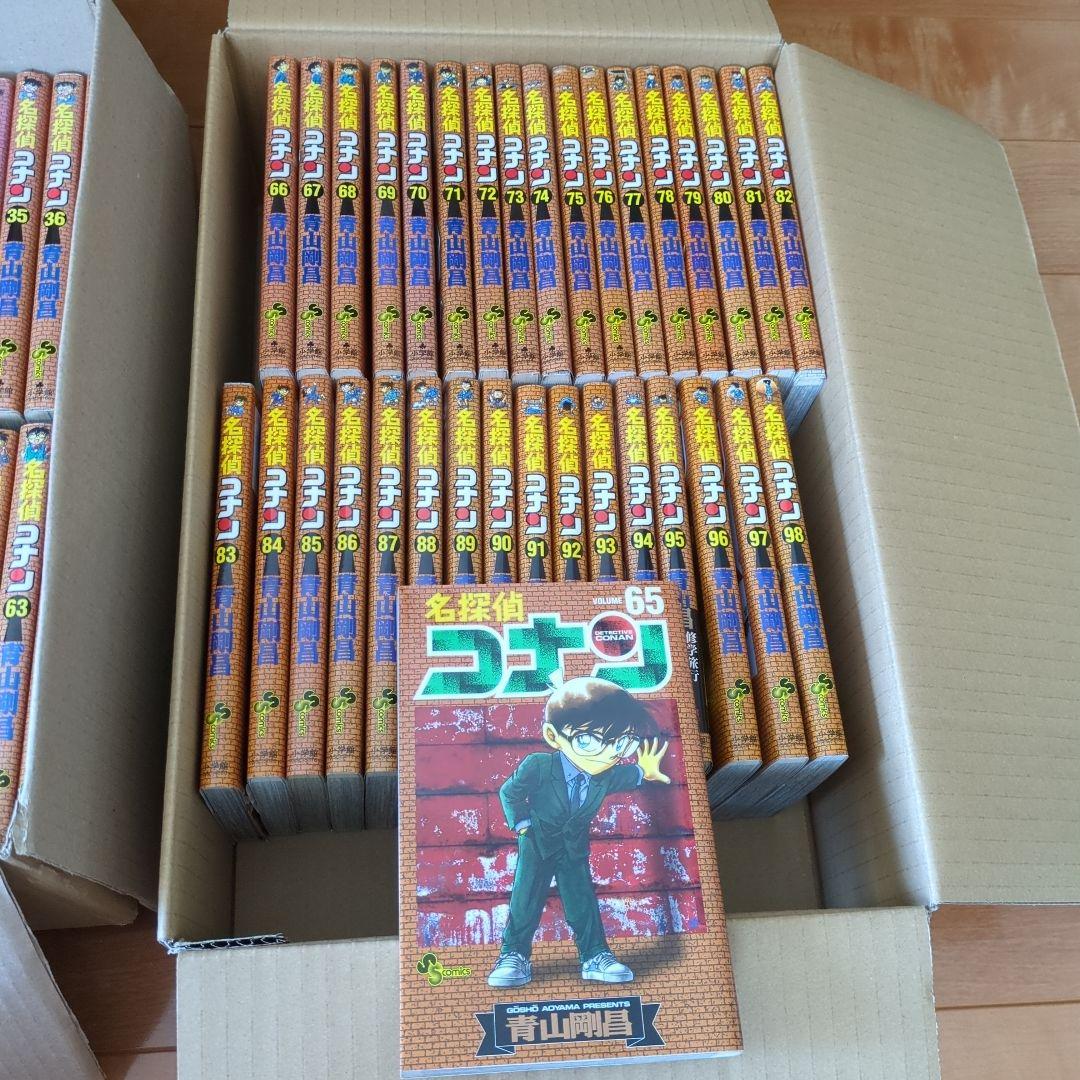 【週末限定お値下げ12000円→10800円！】名探偵コナン 11〜98巻セット