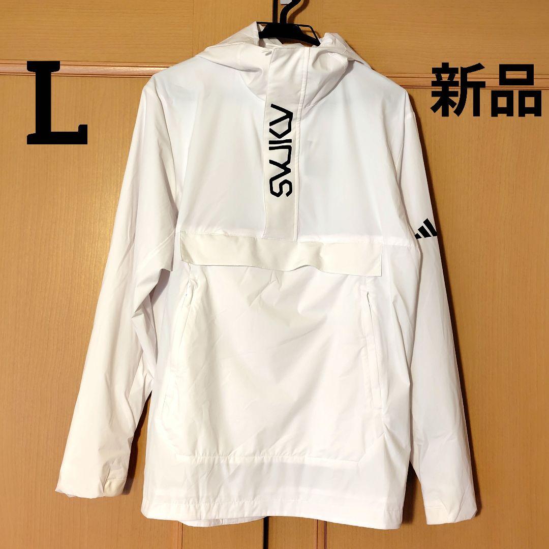 アディダス ゴルフ パーカー Lサイズ HY0957 15,950円