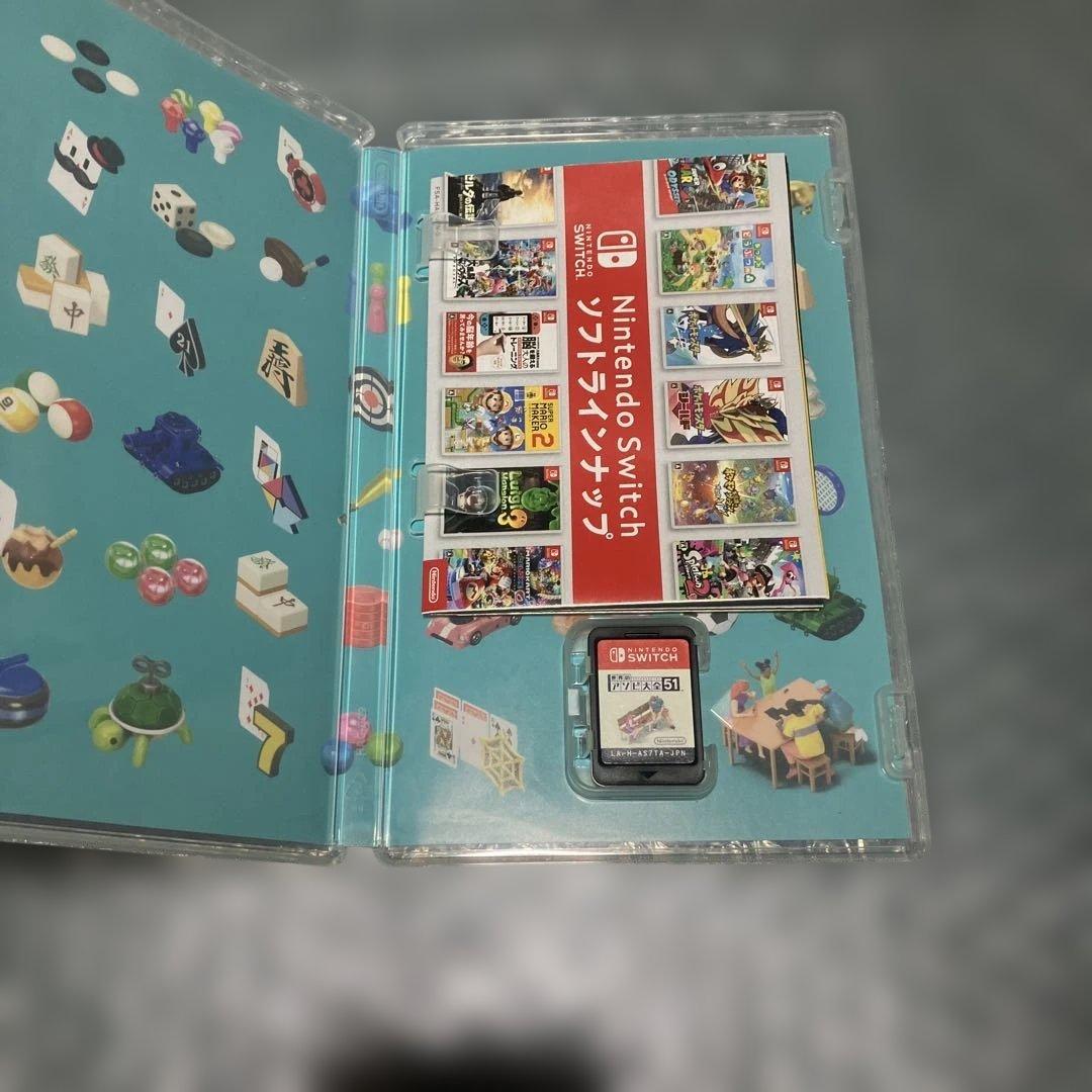 Nintendo Switch Lite グレー 本体 充電器　アソビ大全付き