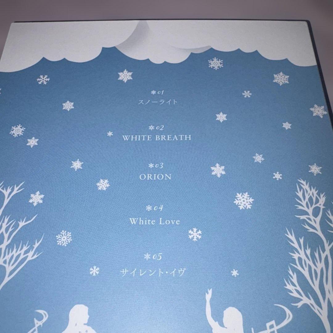 ClariS/ClariS 1st 武道館コンサート～2つの仮面と失われた太陽…