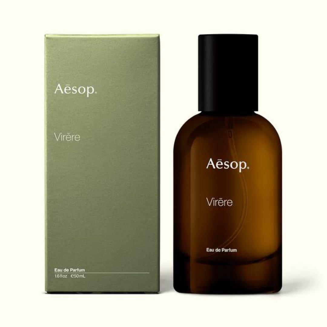 Aesop イソップ ヴィレーレオールドパルファム