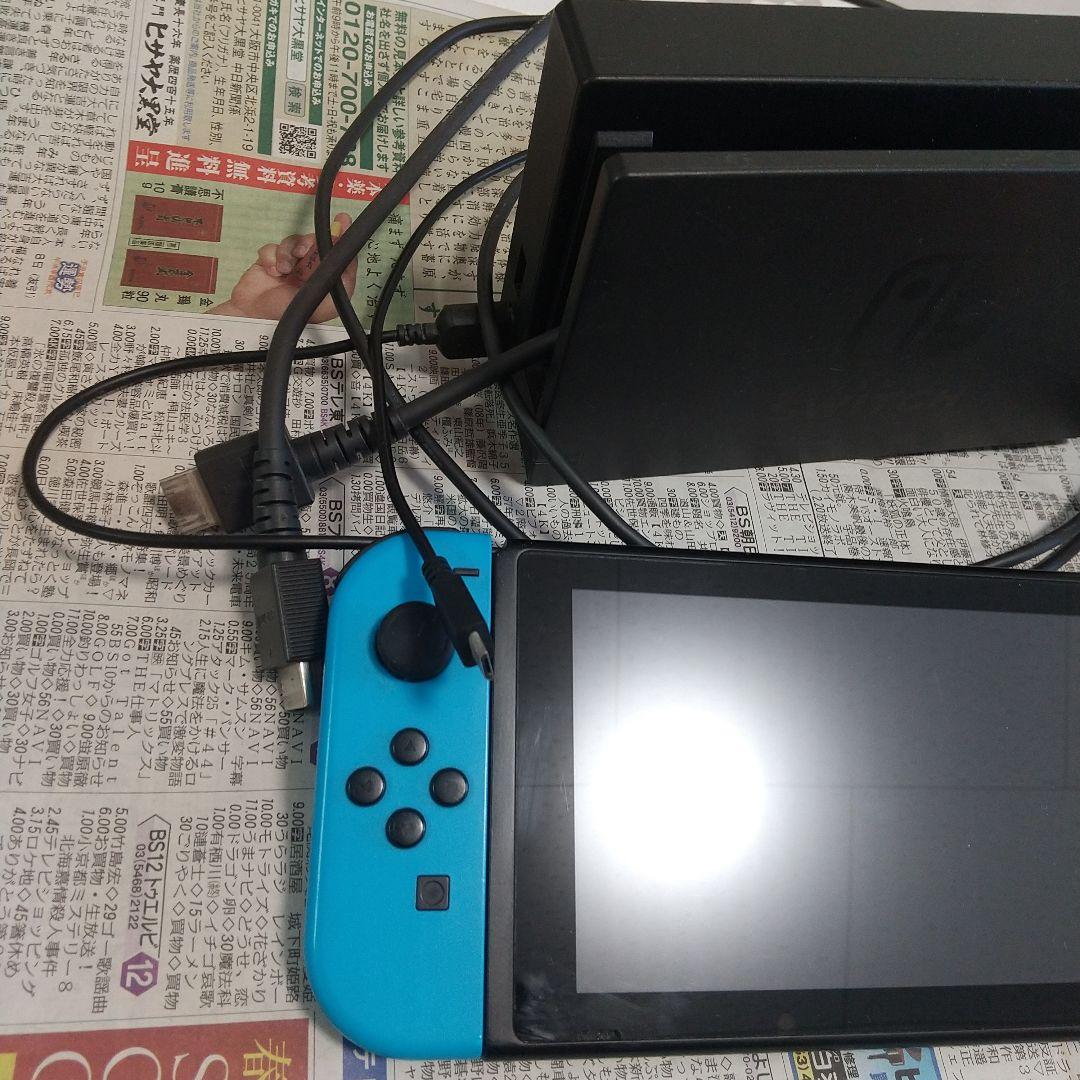 Nintendo Switch 本体、他一式セット。起動確認済。