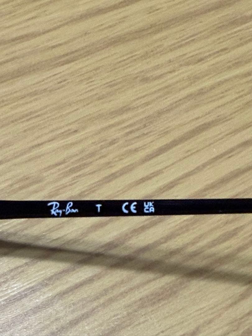 Ray-Ban レイバン サングラス RB4187-F 【CHRIS】