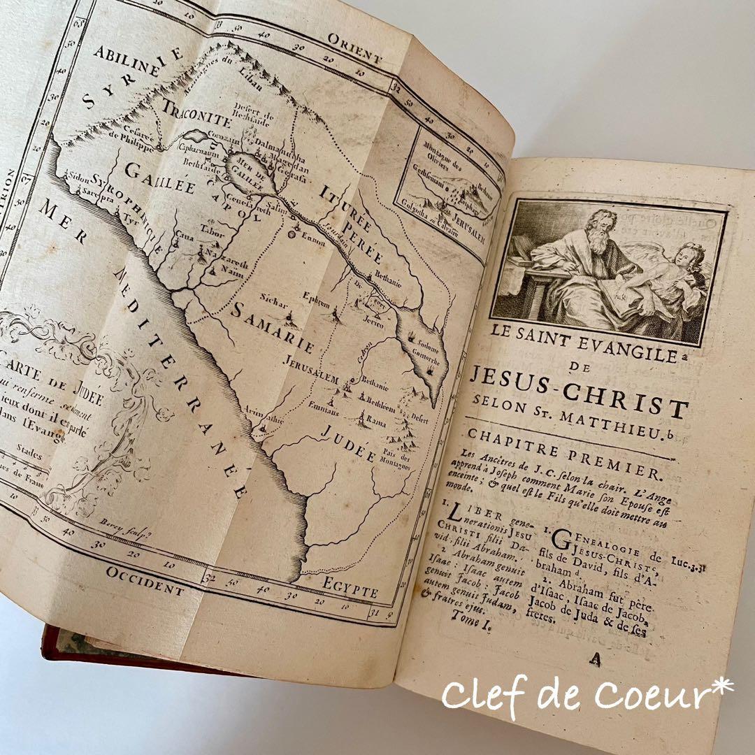 0226M フランスアンティーク 300年超 総革装丁 洋書古書 ディスプレイ本