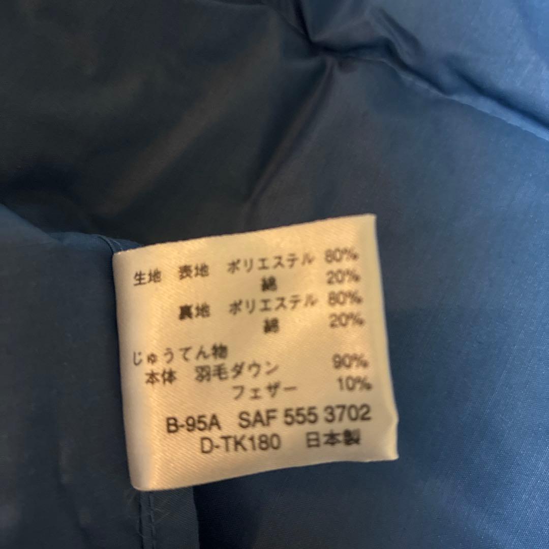 新品未使用セリーヌ羽毛ダウン肩がけ男女兼用2枚セット