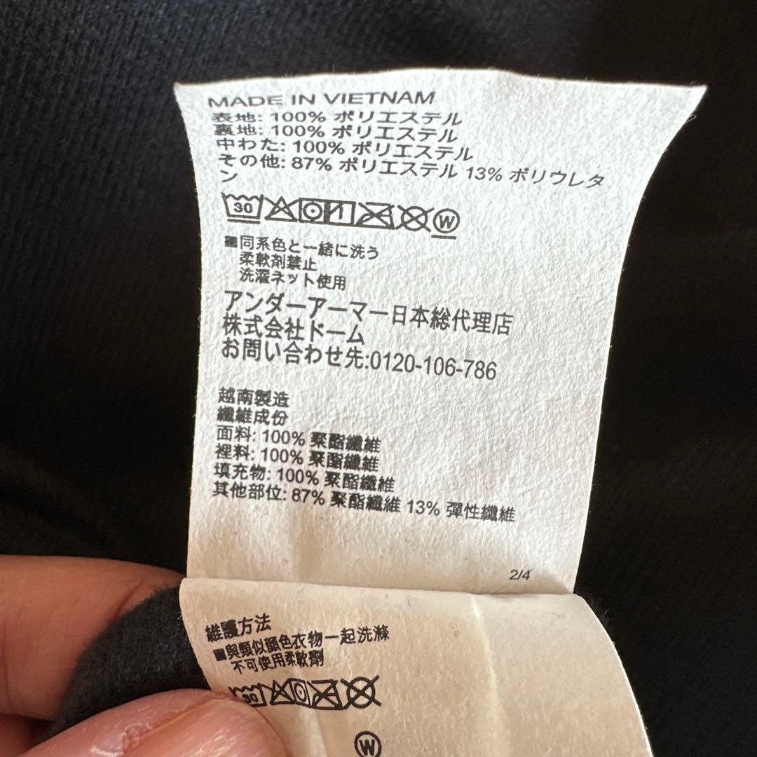 UNDER ARMOUR ベンチコートXL