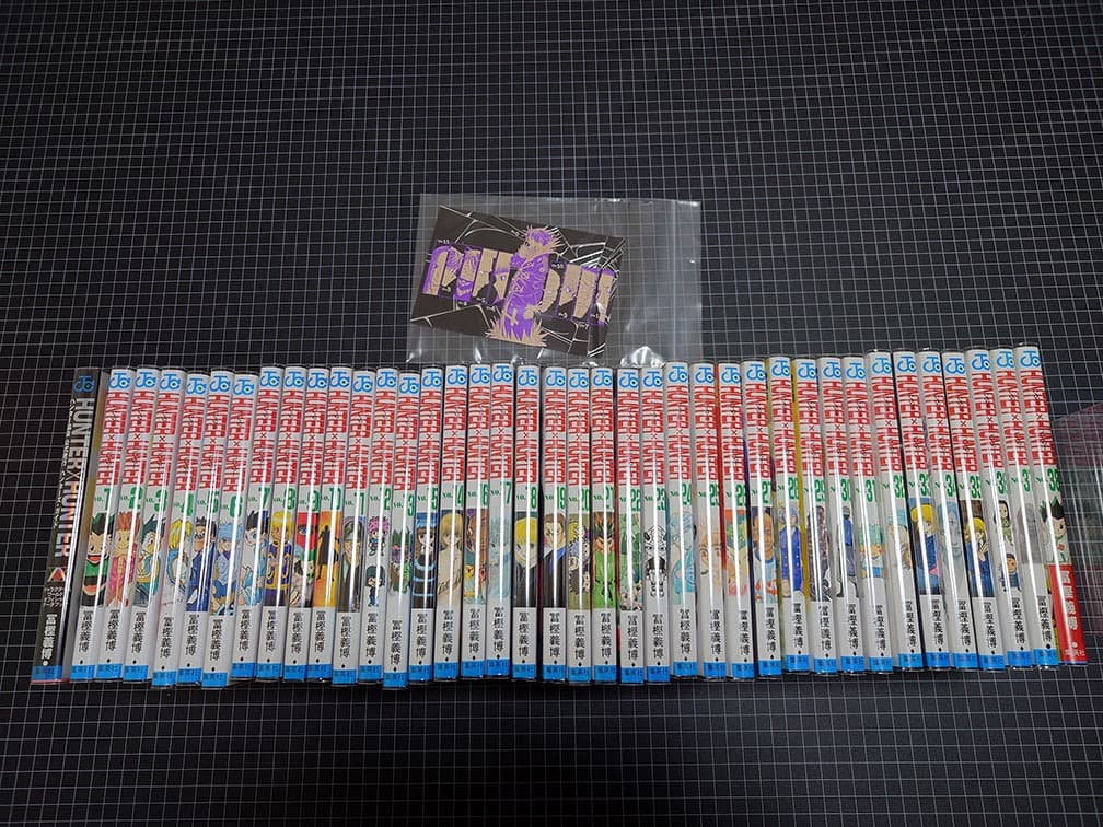 HUNTER×HUNTER コミック全巻＆ハンターズ・ガイド＆ポストカード