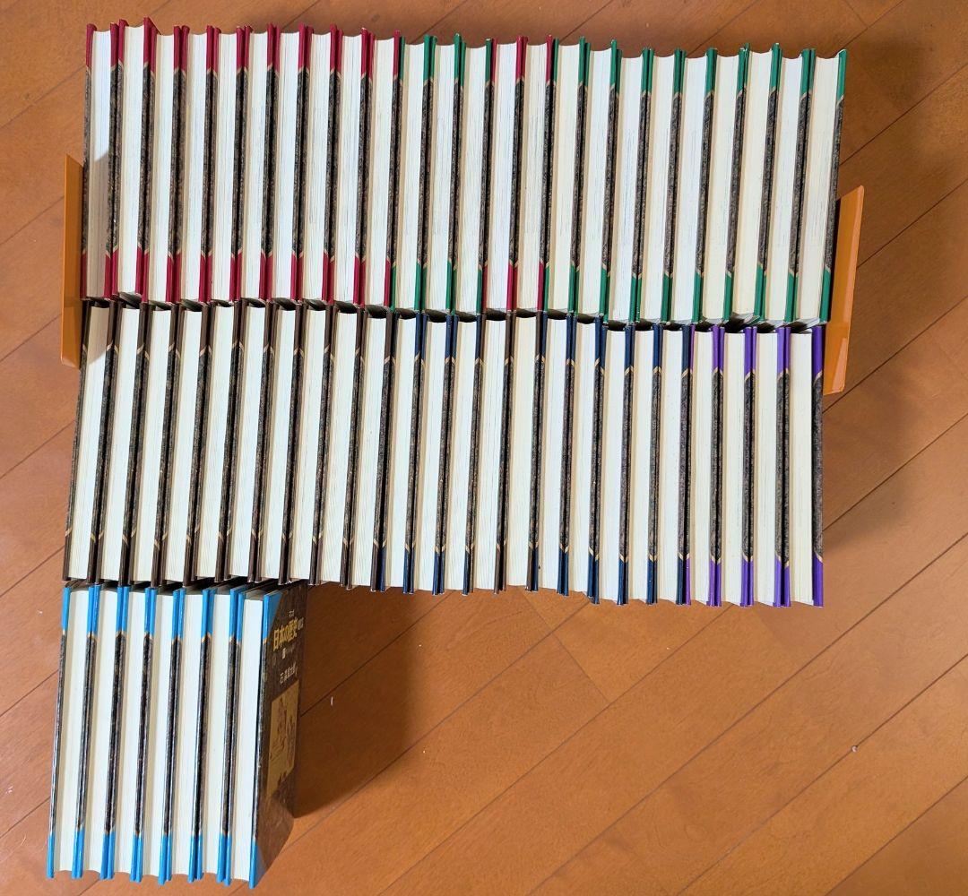 マンガ日本の歴史　１〜５５巻全巻セット／石ノ森章太郎　ハードカバー本／簡易除菌済