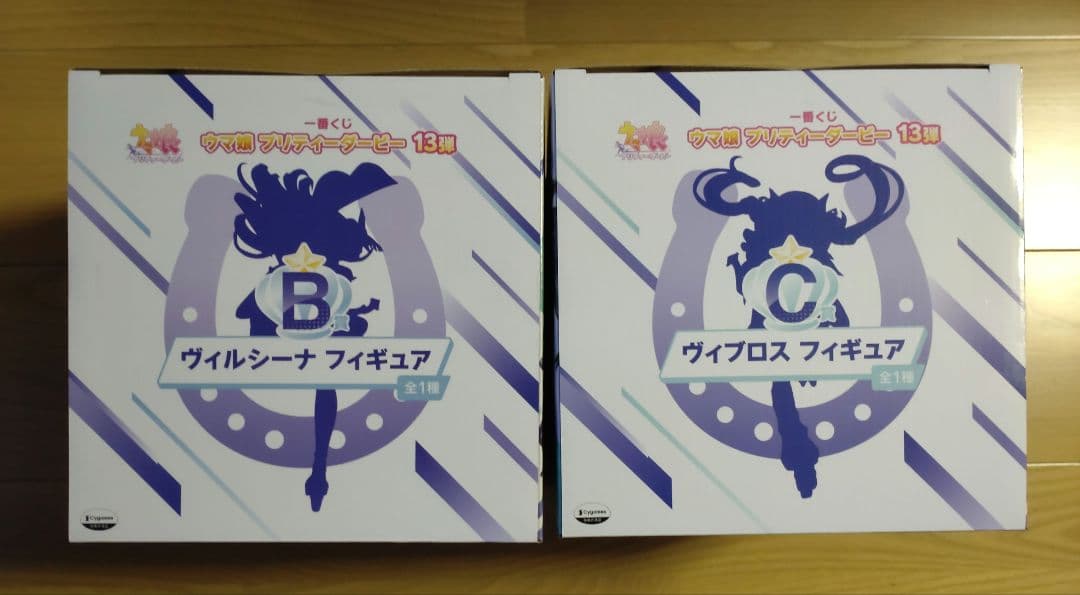 ウマ娘　プリティーダービー　一番くじ　フィギュア