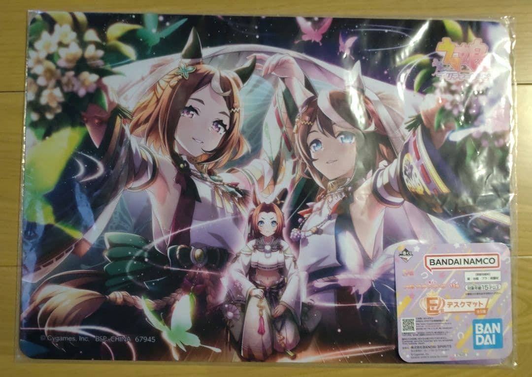 ウマ娘　プリティーダービー　一番くじ　フィギュア
