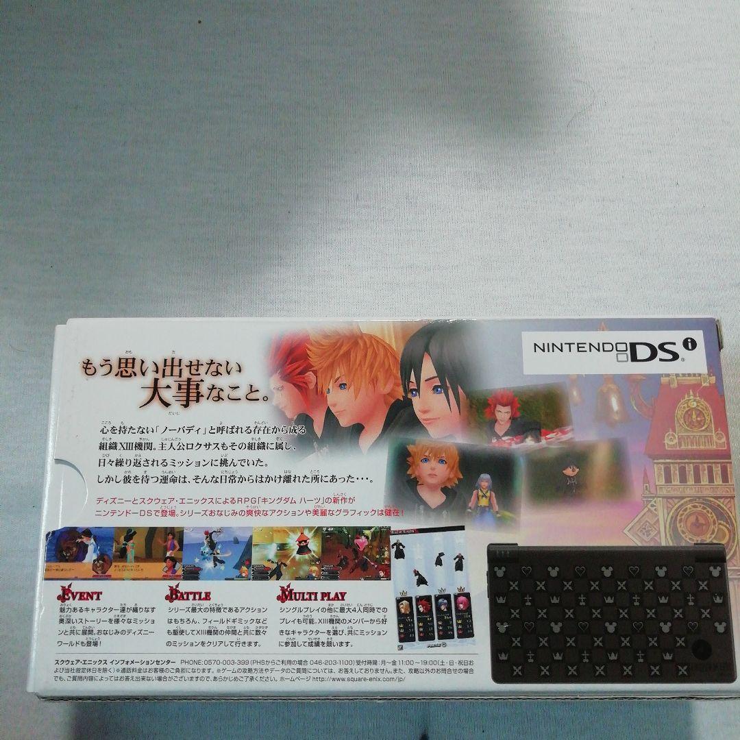 スクウェア・エニックス NINTENDO DS KINGDOM HEARTS …